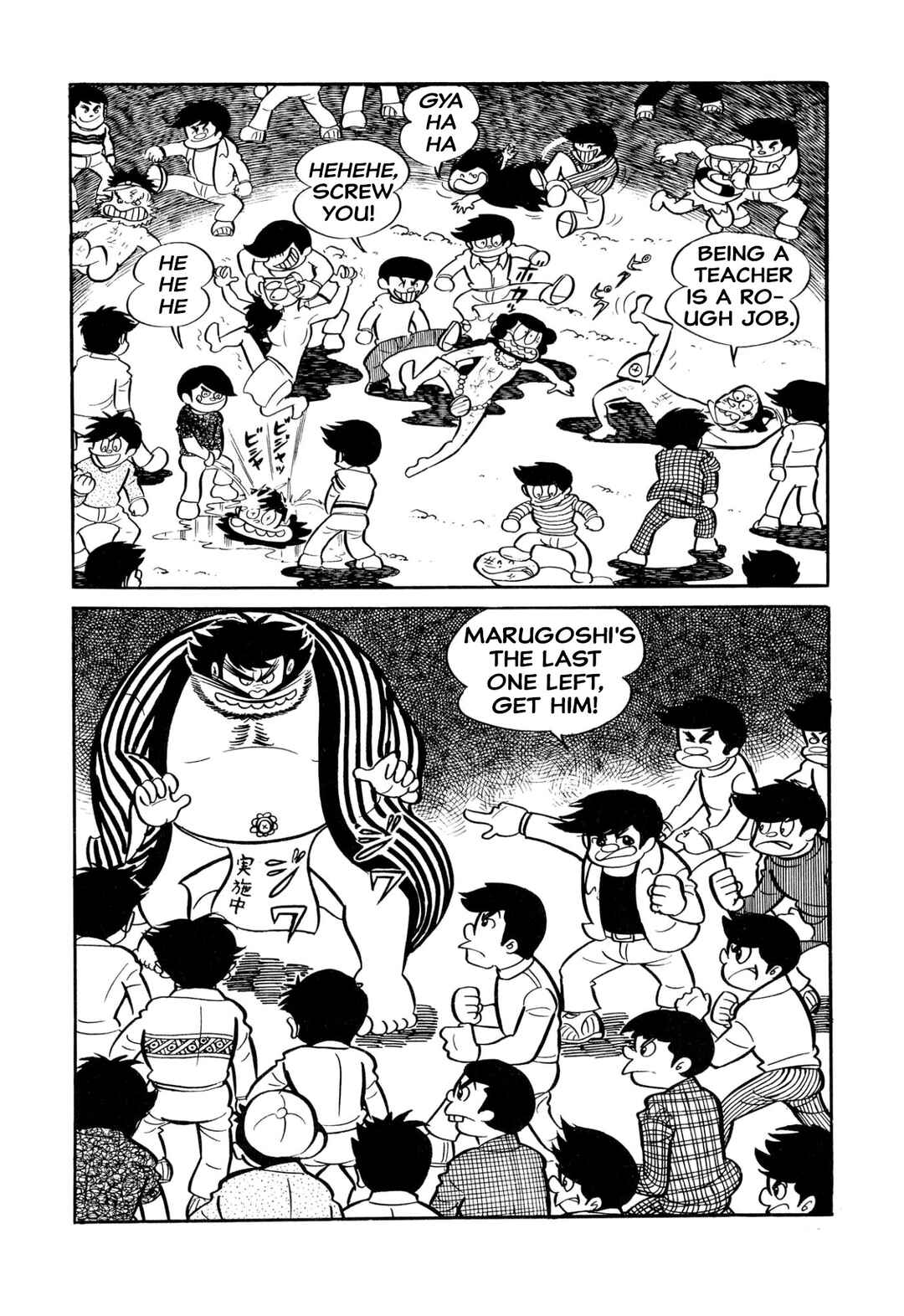 Chapter 28 - Page 9