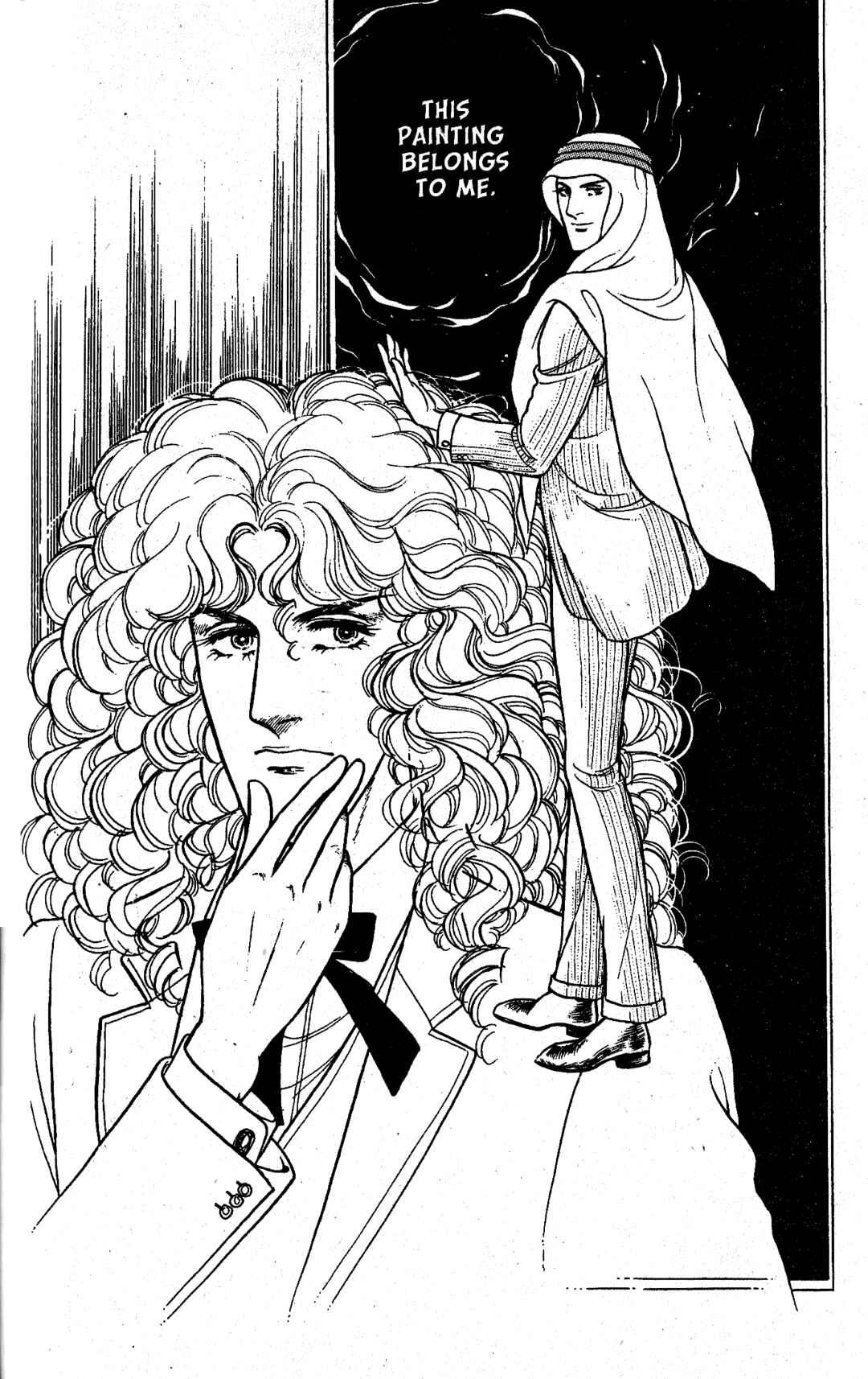 Chapter 10.6 - Page 11