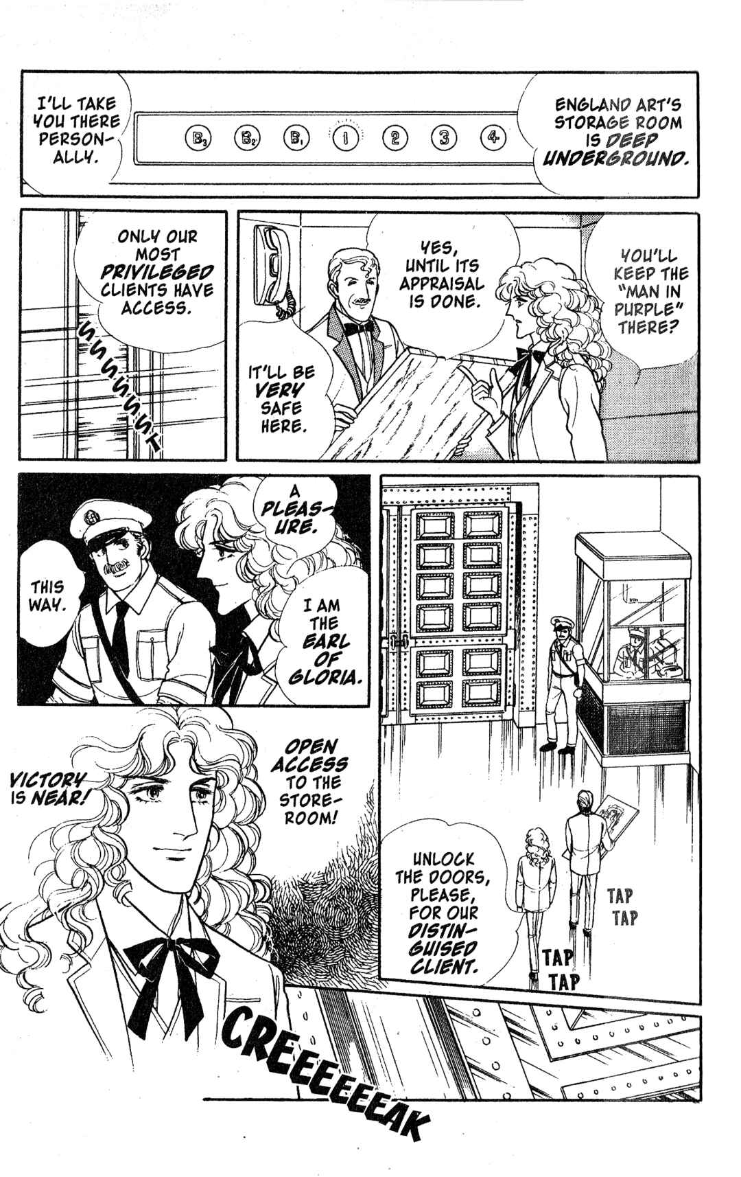 Chapter 10.6 - Page 12