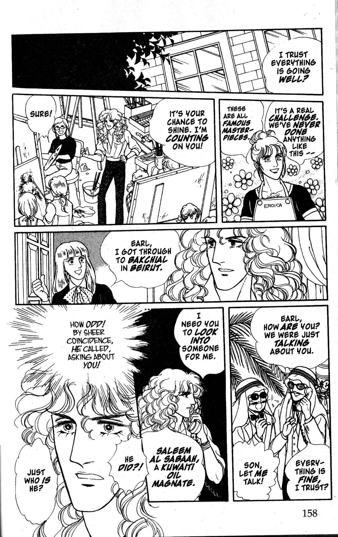 Chapter 10.6 - Page 19