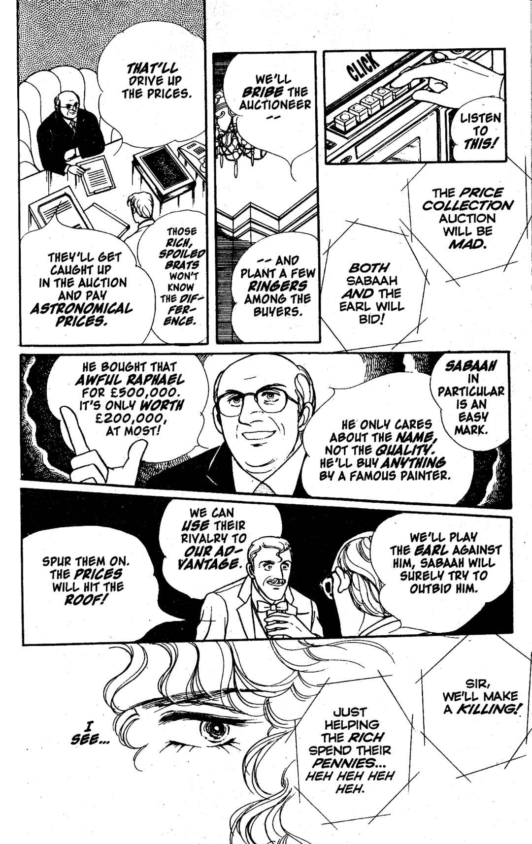 Chapter 10.6 - Page 21