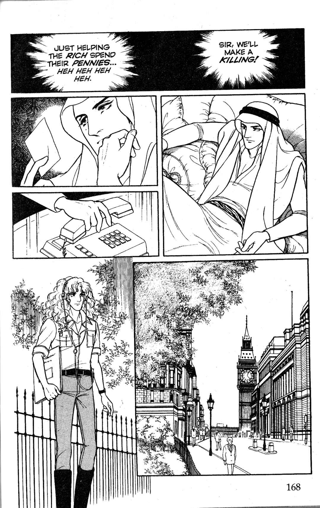 Chapter 10.6 - Page 29