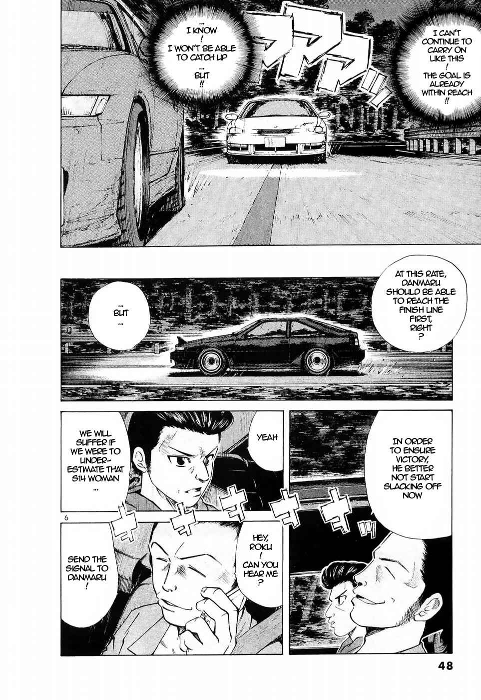 Chapter 231 - Page 5