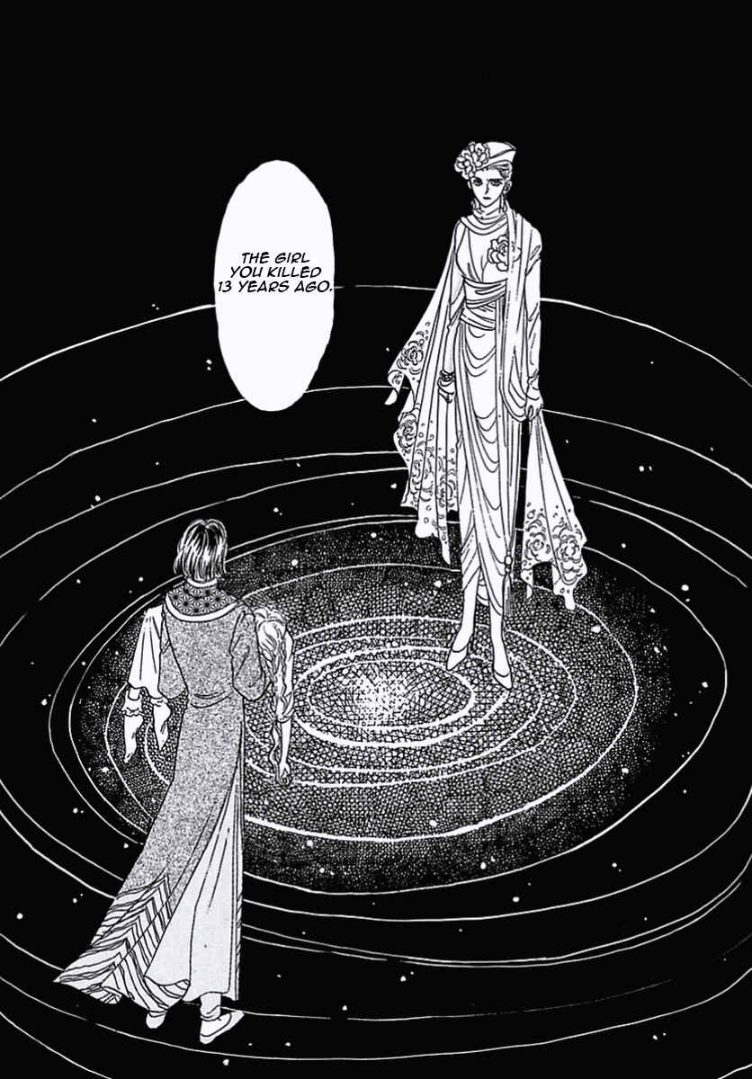 Chapter 32 - Page 41