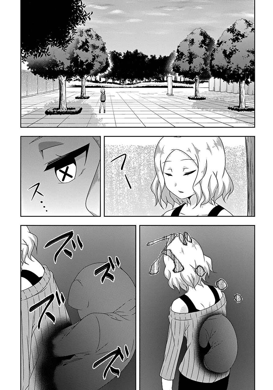 Chapter 15 - Page 6