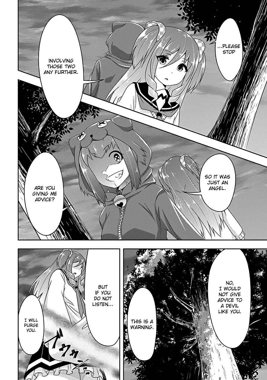 Chapter 15 - Page 9