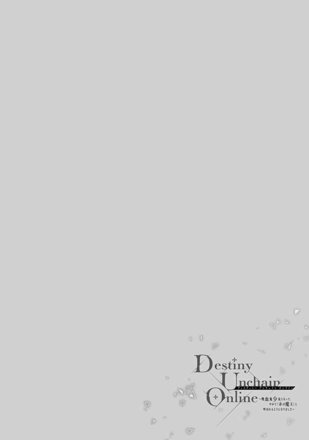 Chapter 81 - Page 24
