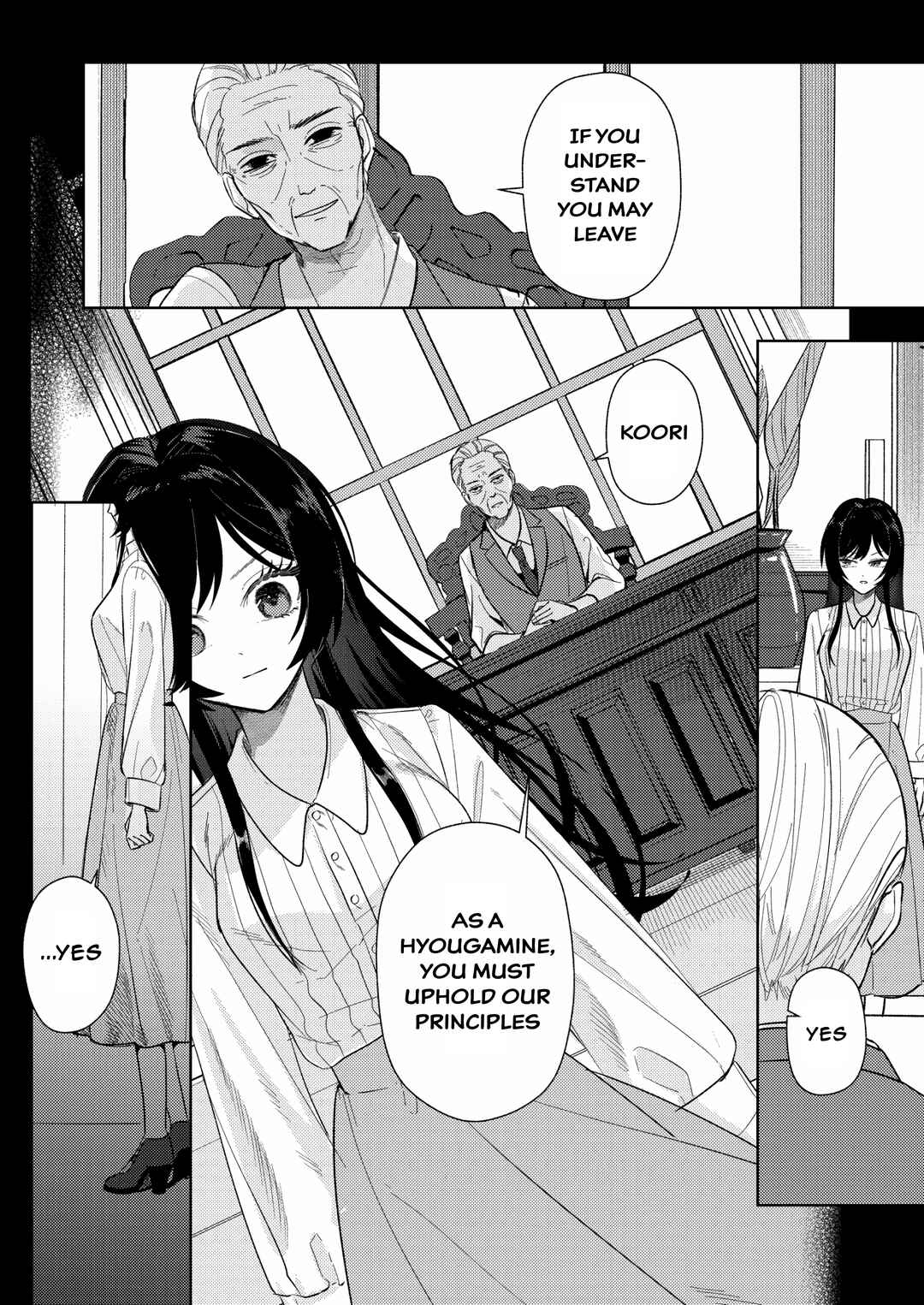 Chapter 2 - Page 8