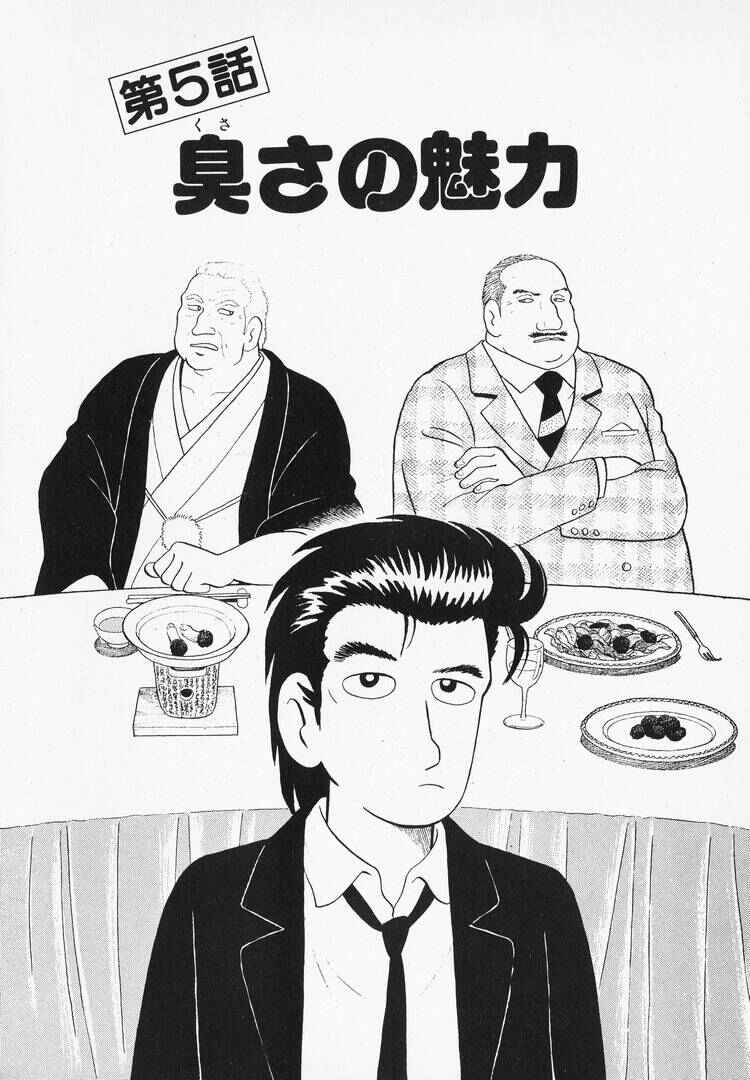 Chapter 40 - Page 1
