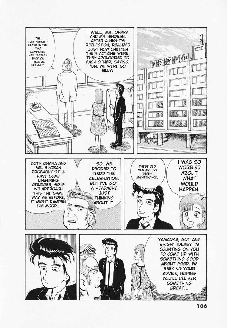 Chapter 40 - Page 10