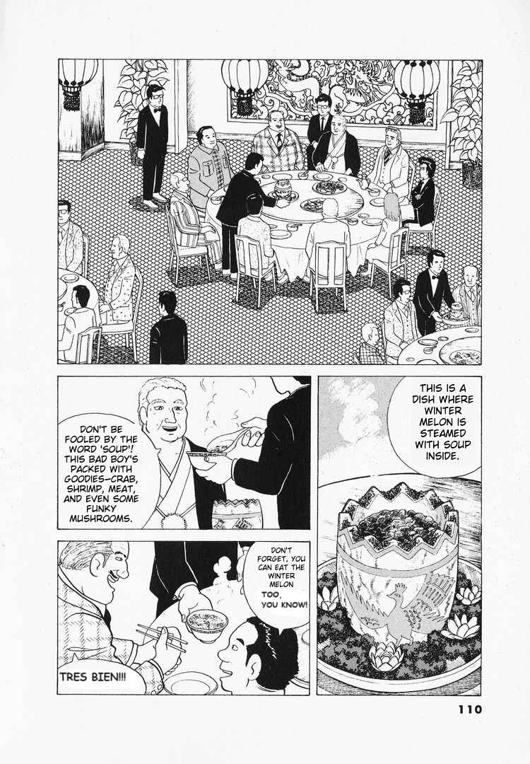 Chapter 40 - Page 14