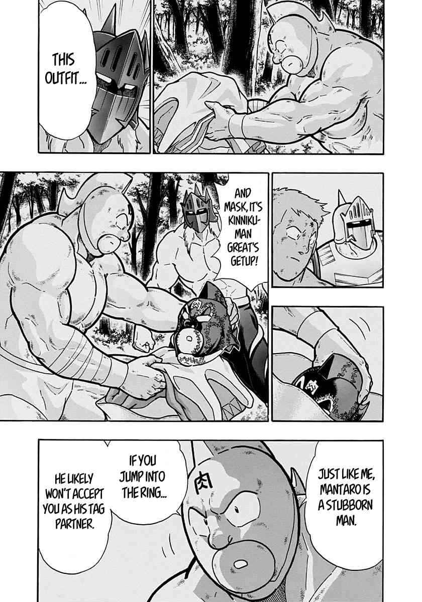 Chapter 288 - Page 11