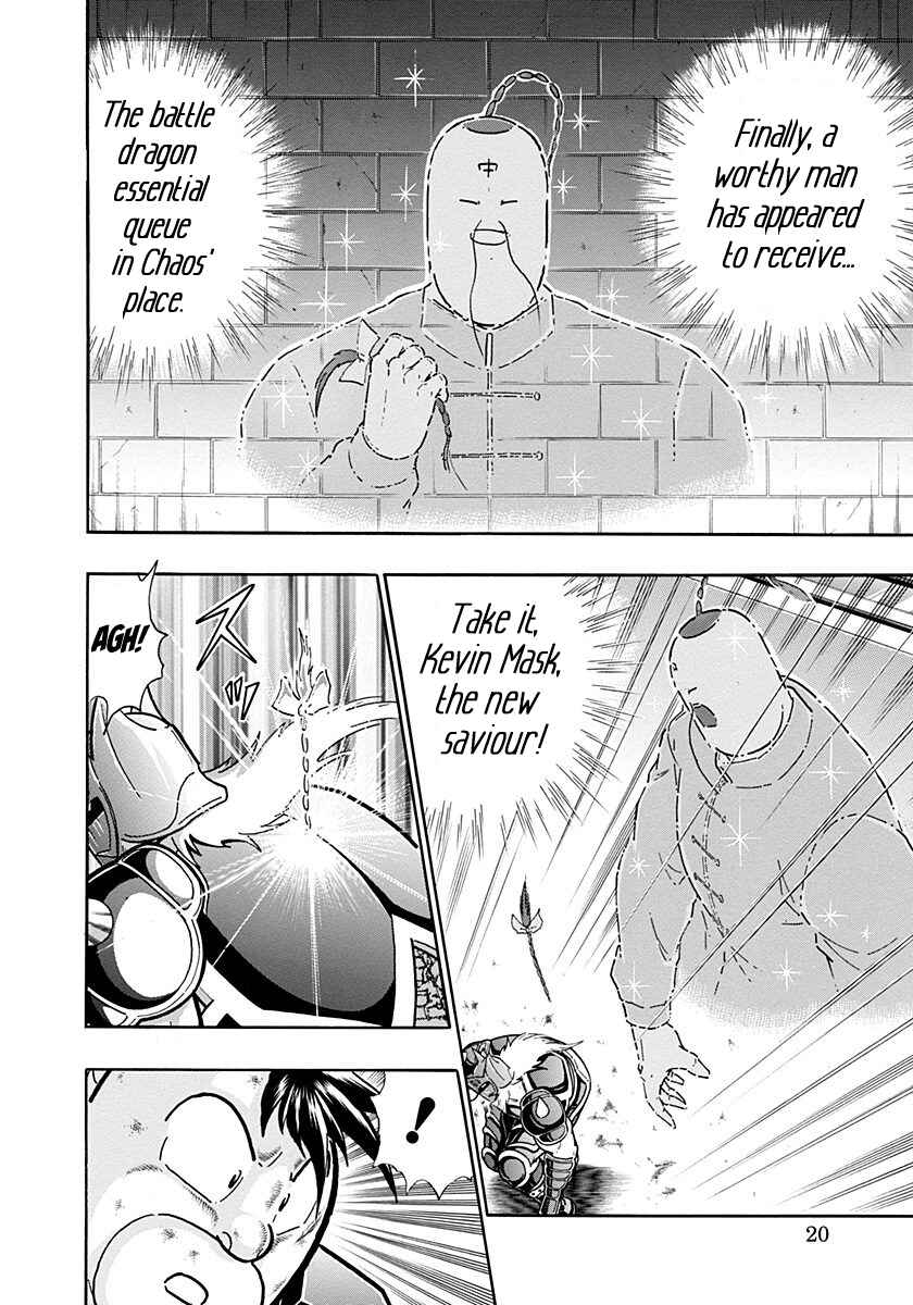Chapter 288 - Page 20
