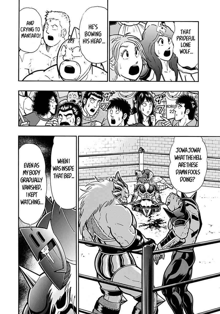 Chapter 288 - Page 4