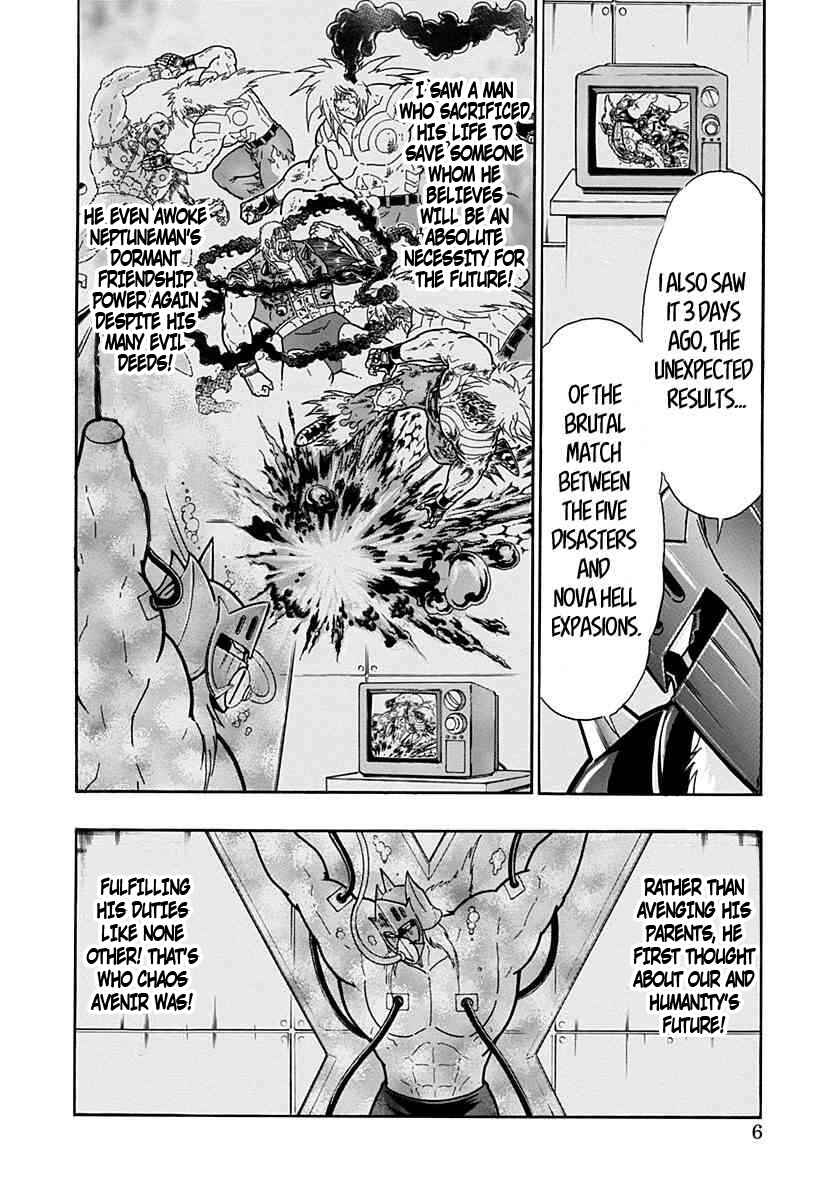 Chapter 288 - Page 6