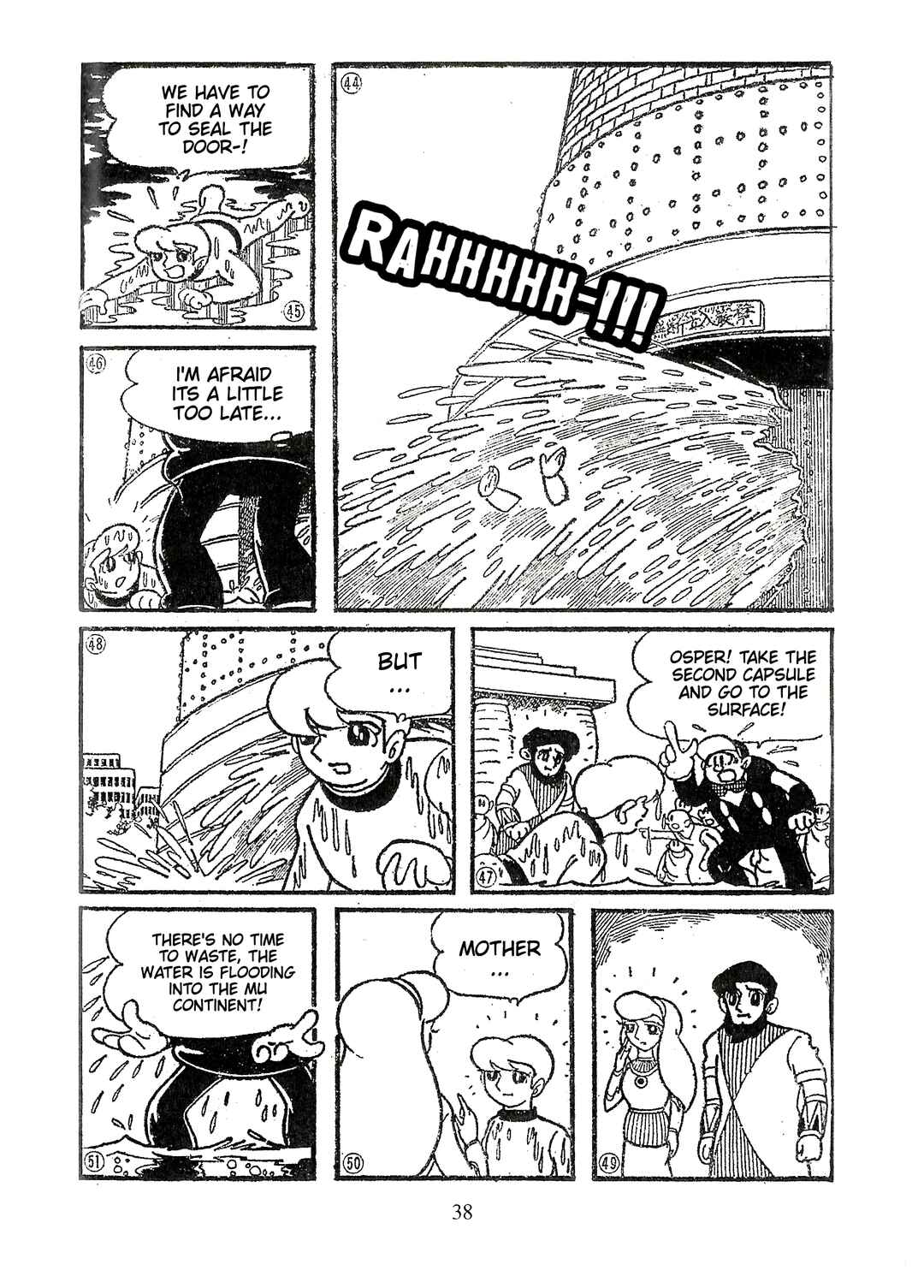 Chapter 3 - Page 7