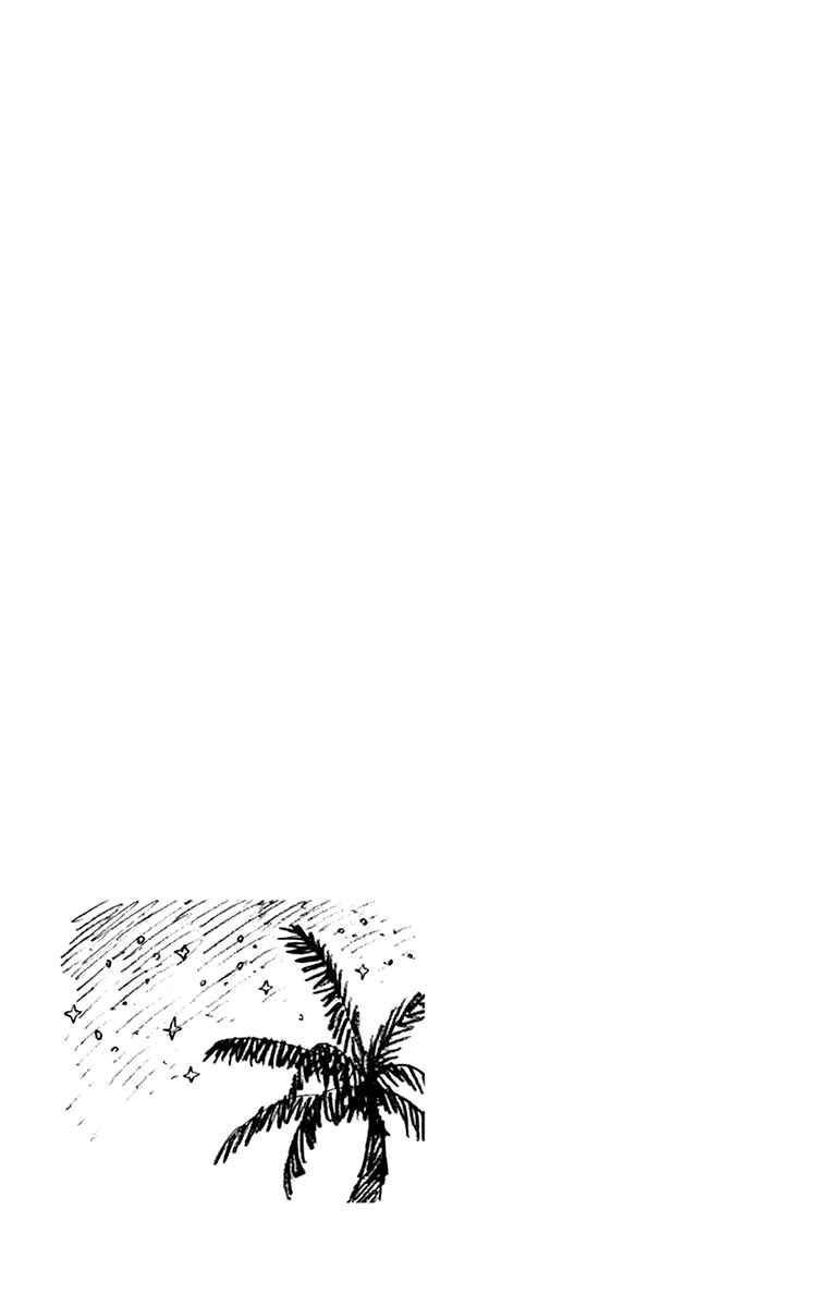 Chapter 139.5 - Page 17