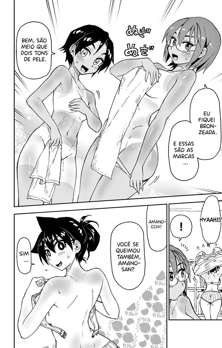 Chapter 139.5 - Page 28