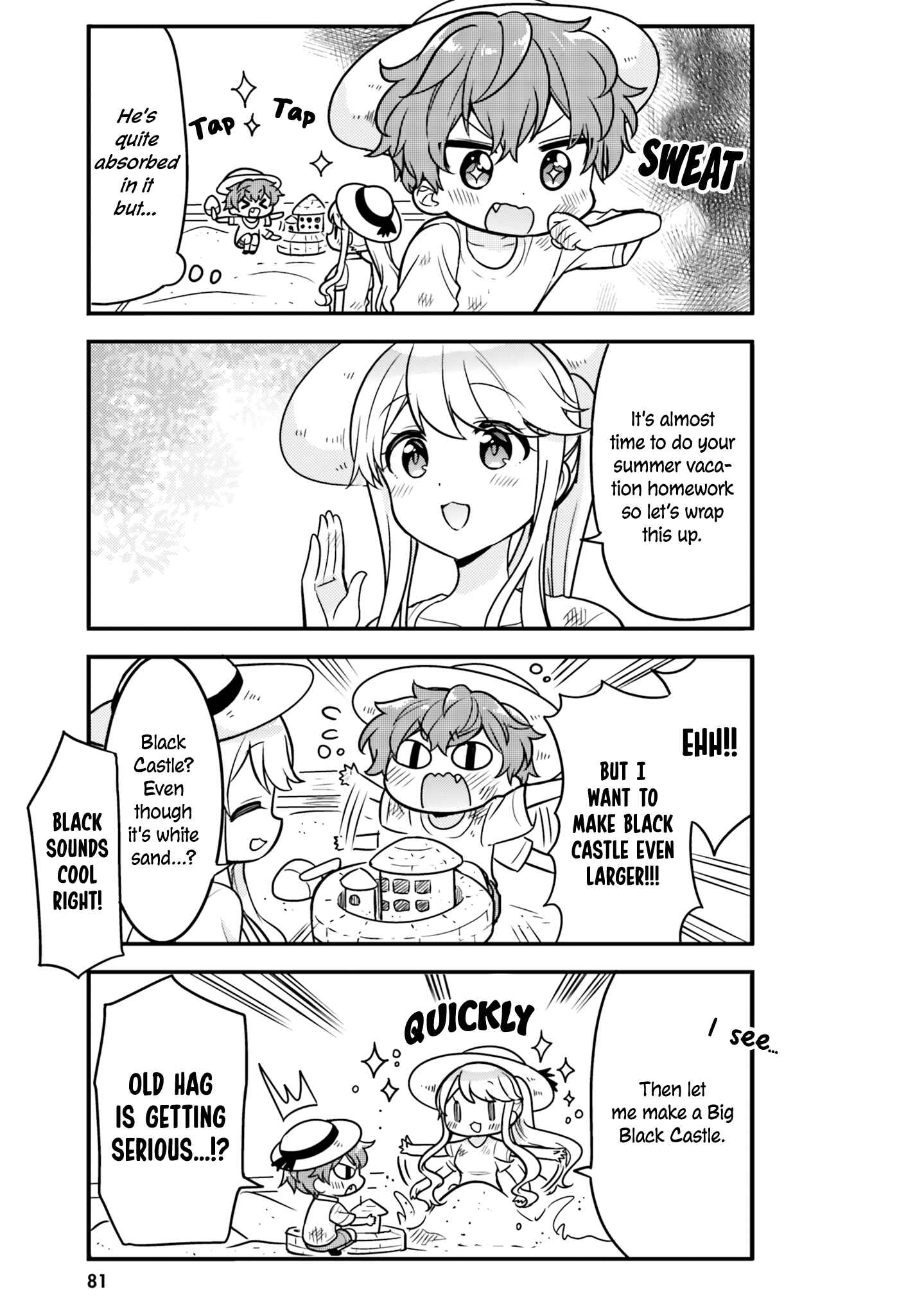 Chapter 7 - Page 3