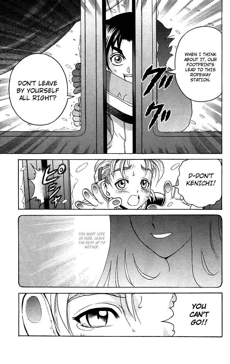 Chapter 184 - Page 11