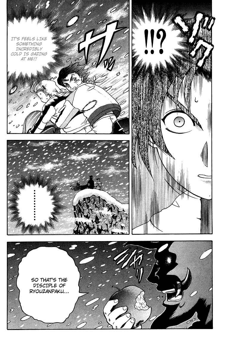 Chapter 184 - Page 4
