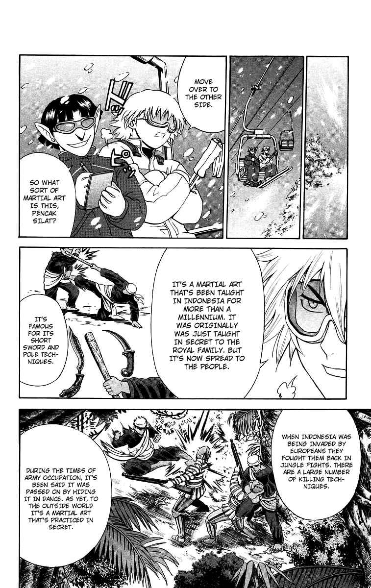 Chapter 184 - Page 6