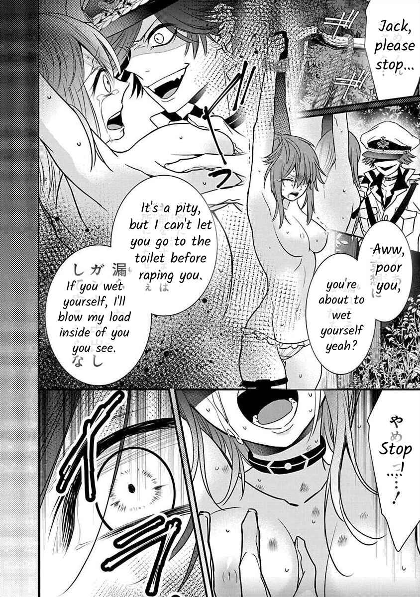 Chapter 2.3 - Page 12