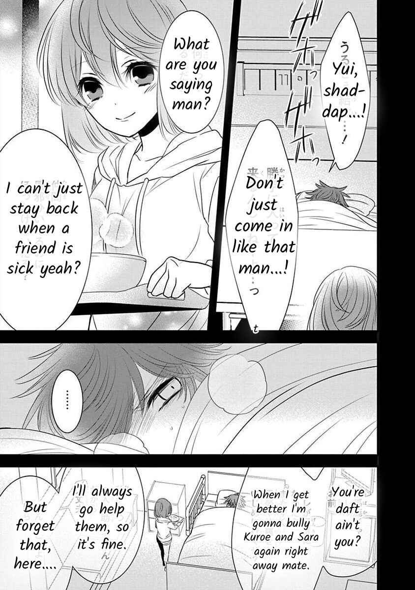 Chapter 2.3 - Page 19