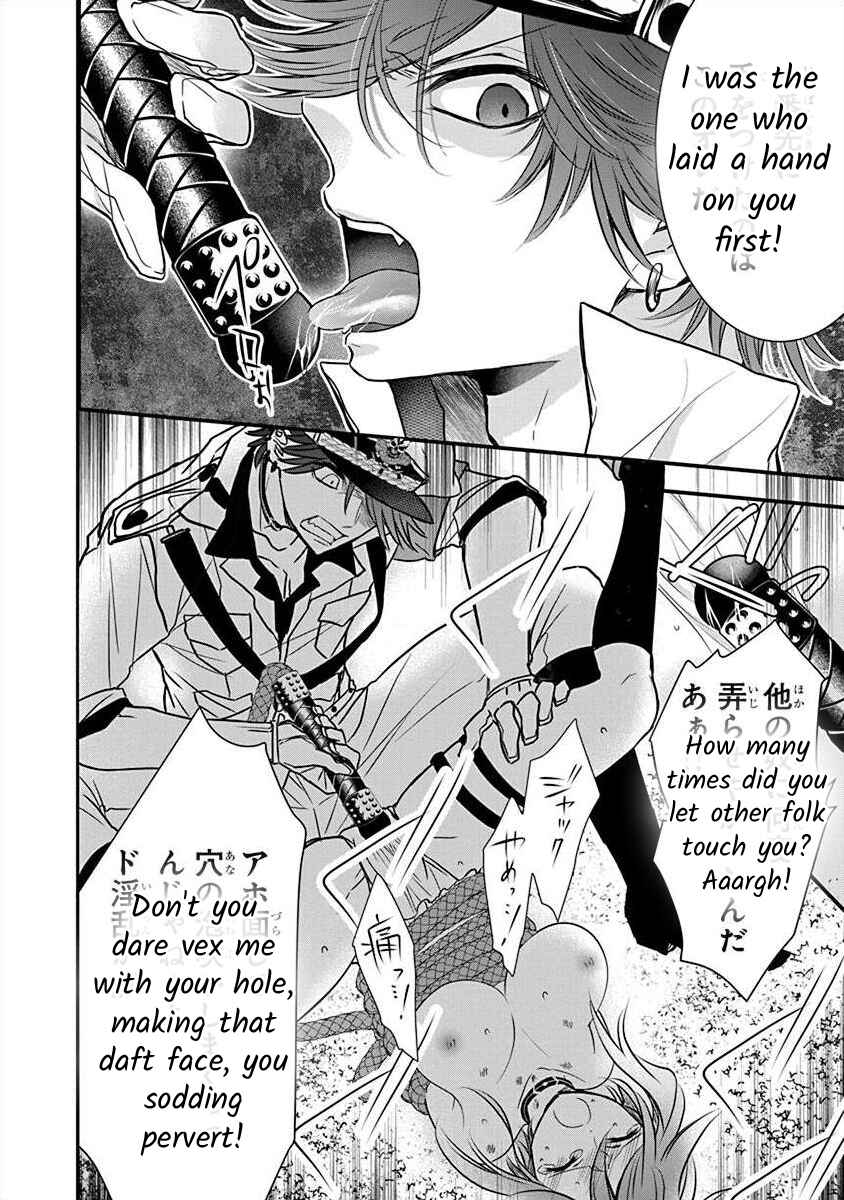 Chapter 2.3 - Page 2