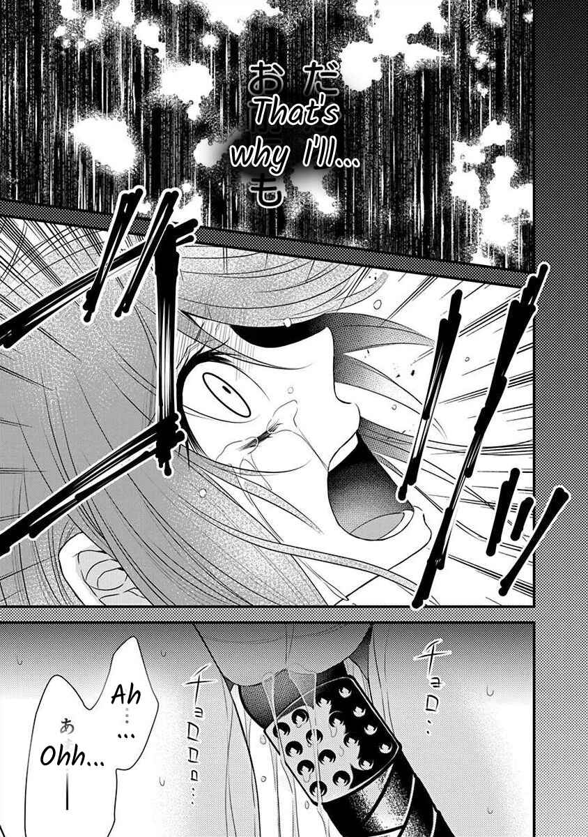 Chapter 2.3 - Page 25