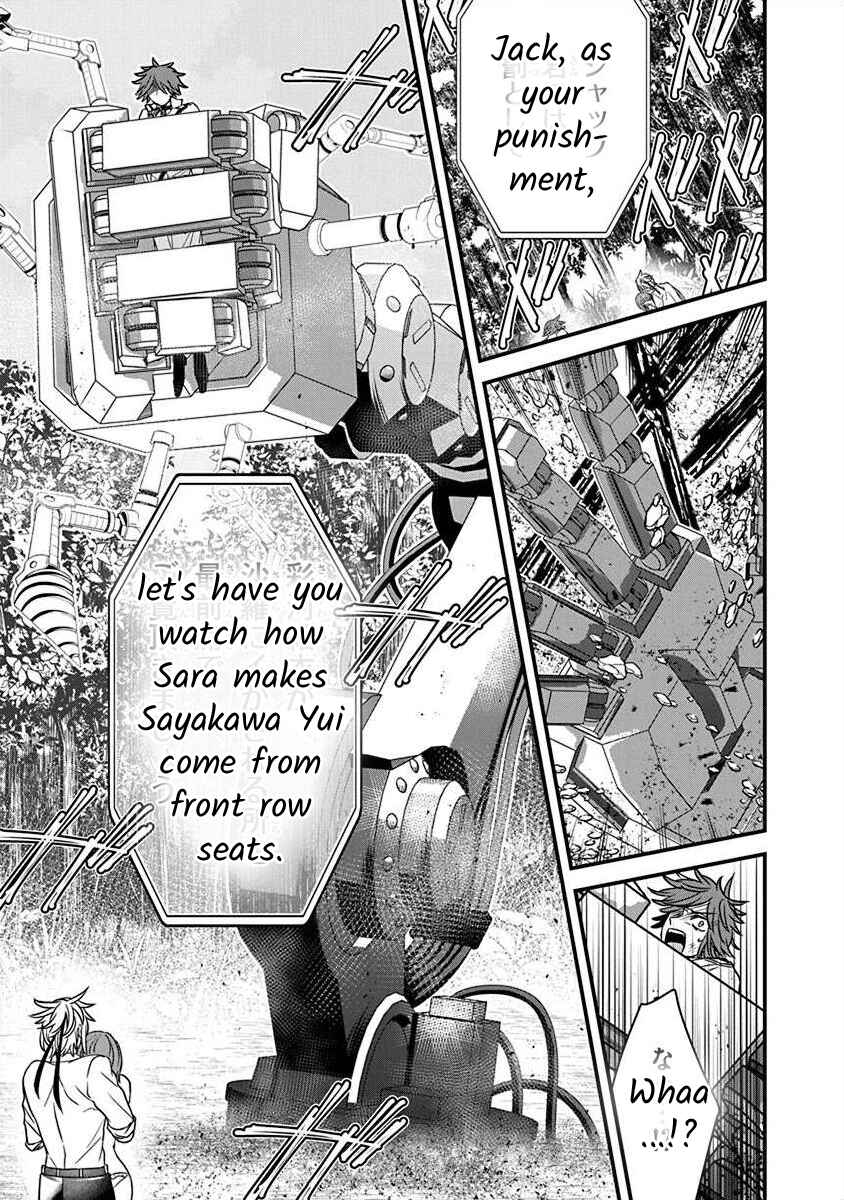 Chapter 2.3 - Page 33
