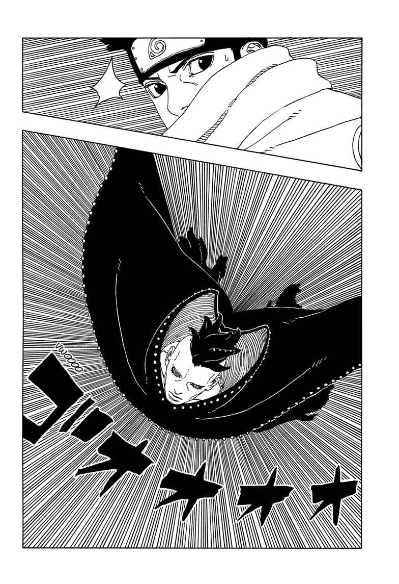 Chapter 22 - Page 13
