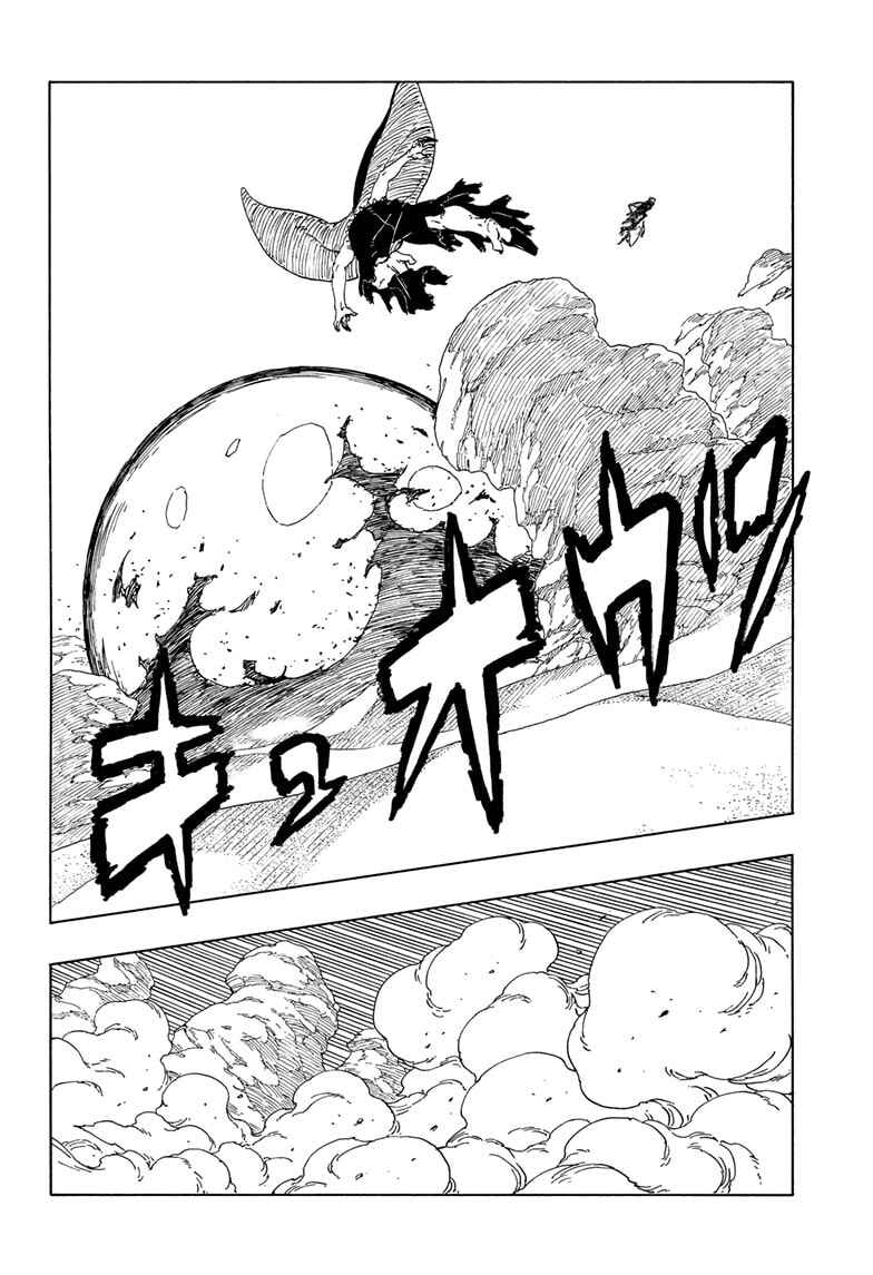 Chapter 22 - Page 15