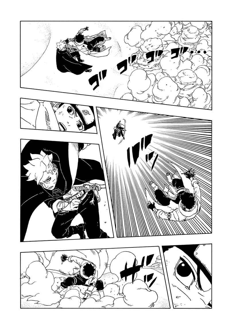 Chapter 22 - Page 16