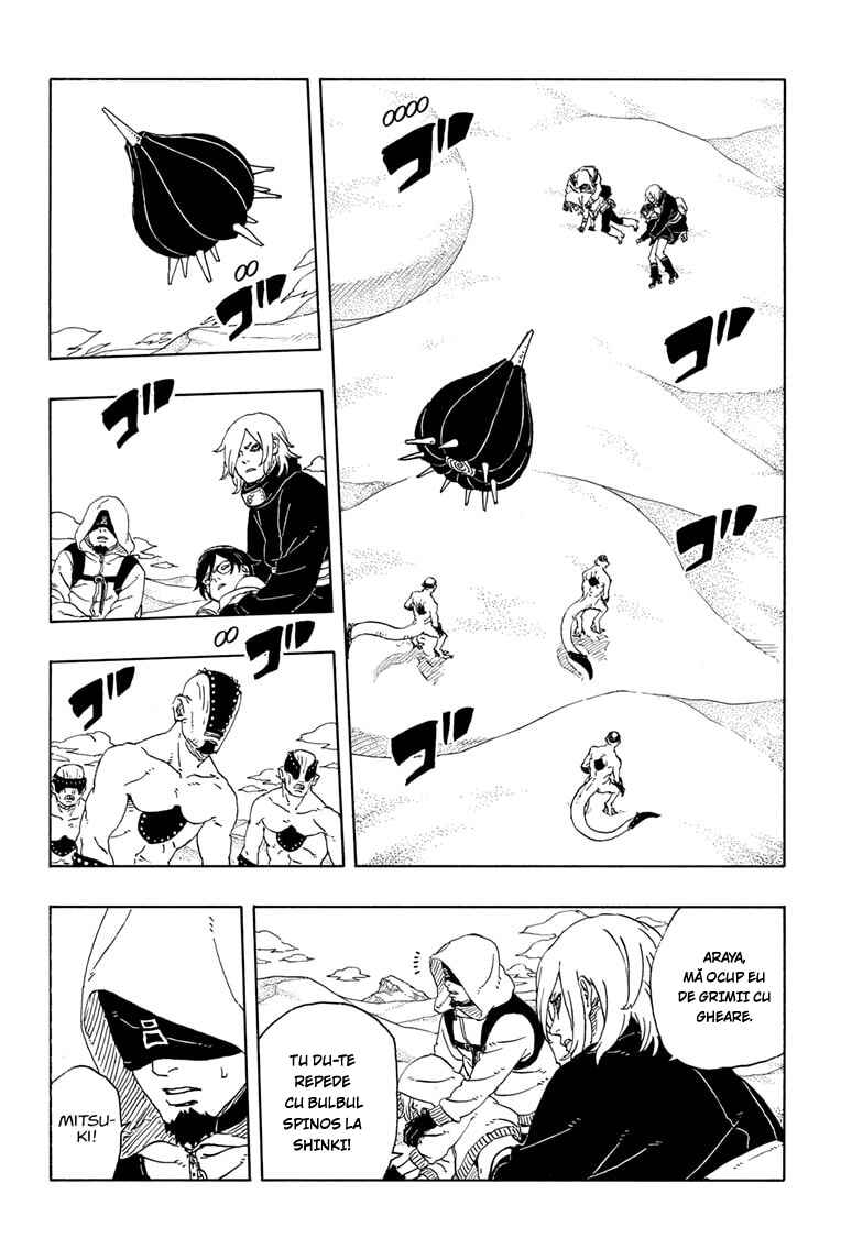 Chapter 22 - Page 3