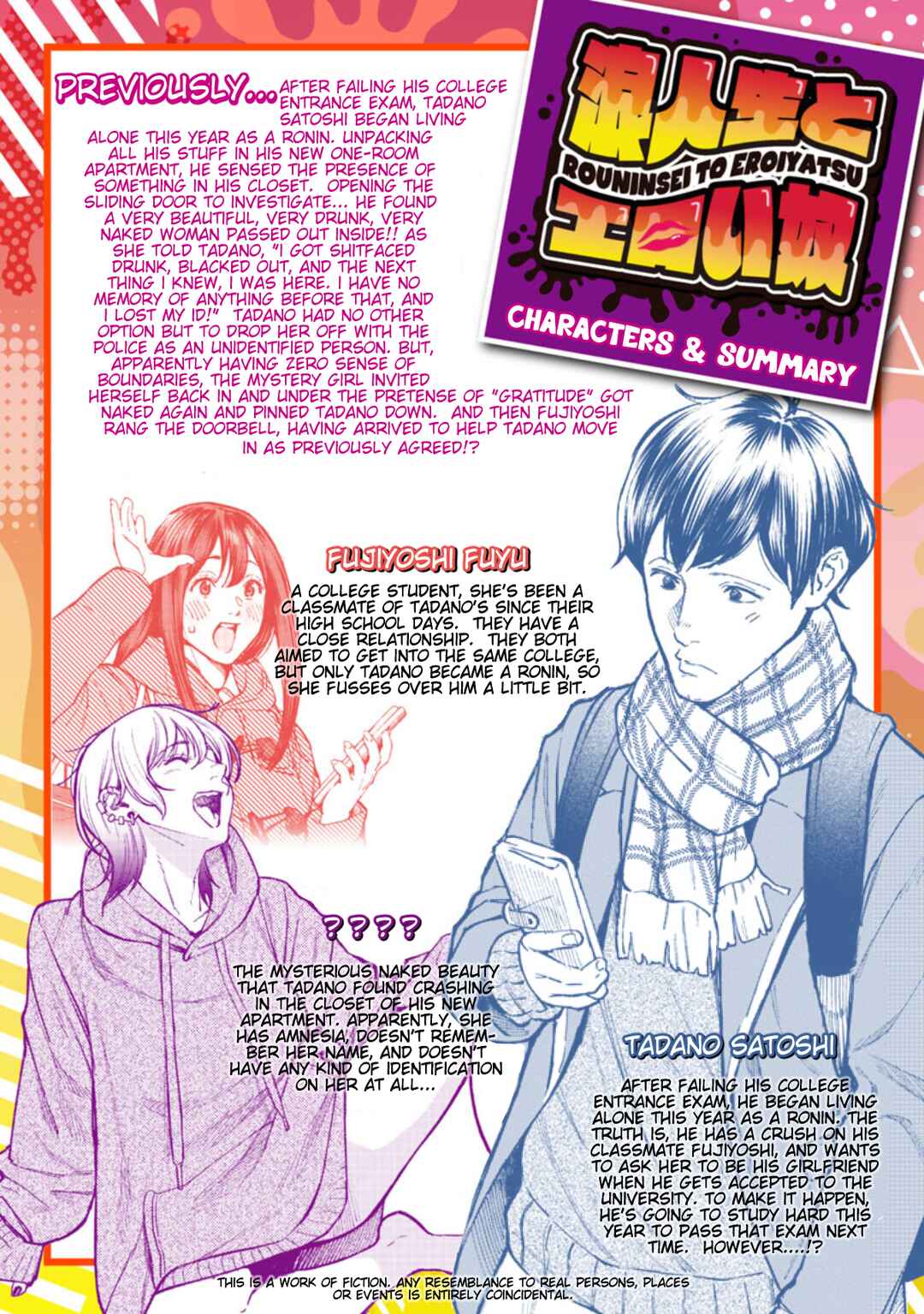 Chapter 2 - Page 2