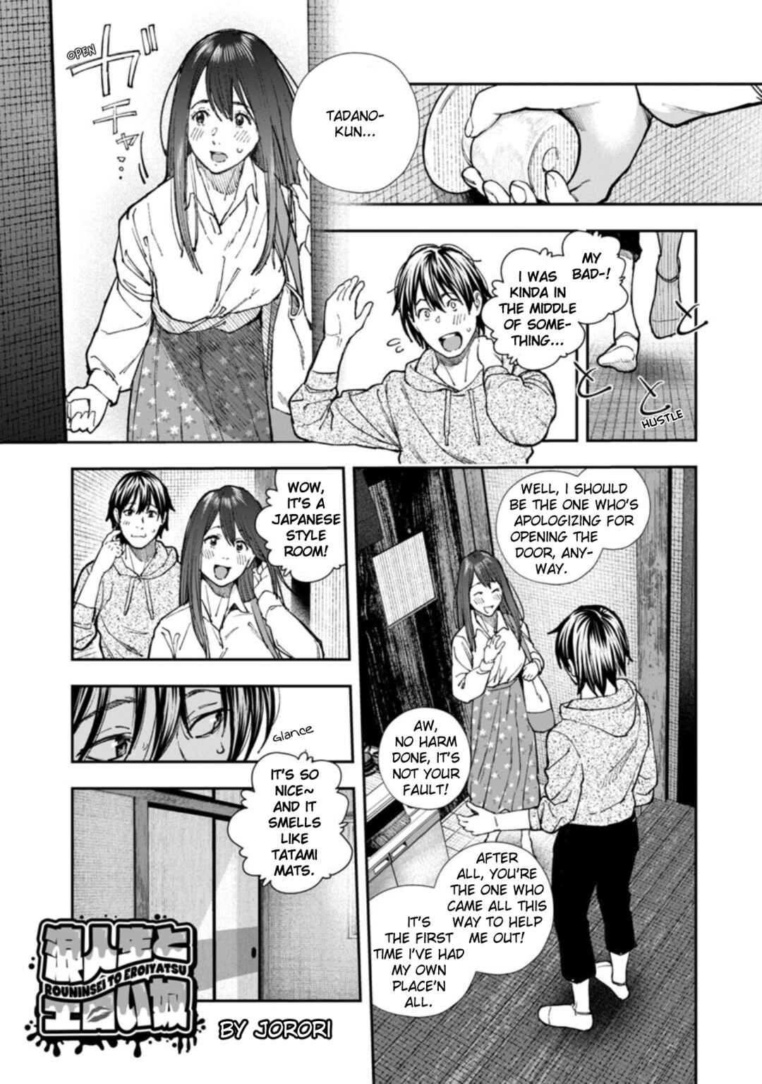 Chapter 2 - Page 3