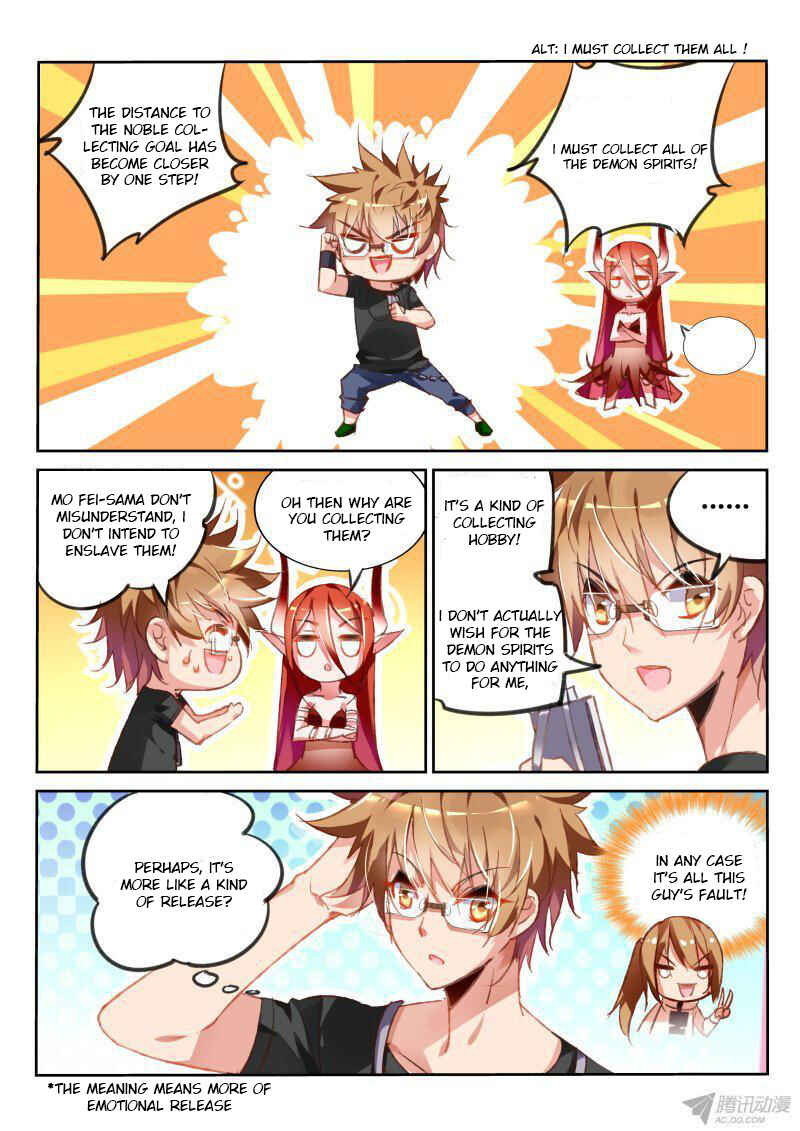 Chapter 66 - Page 6