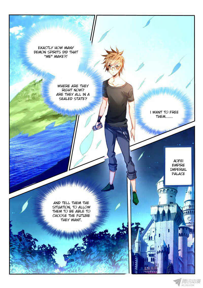 Chapter 66 - Page 7