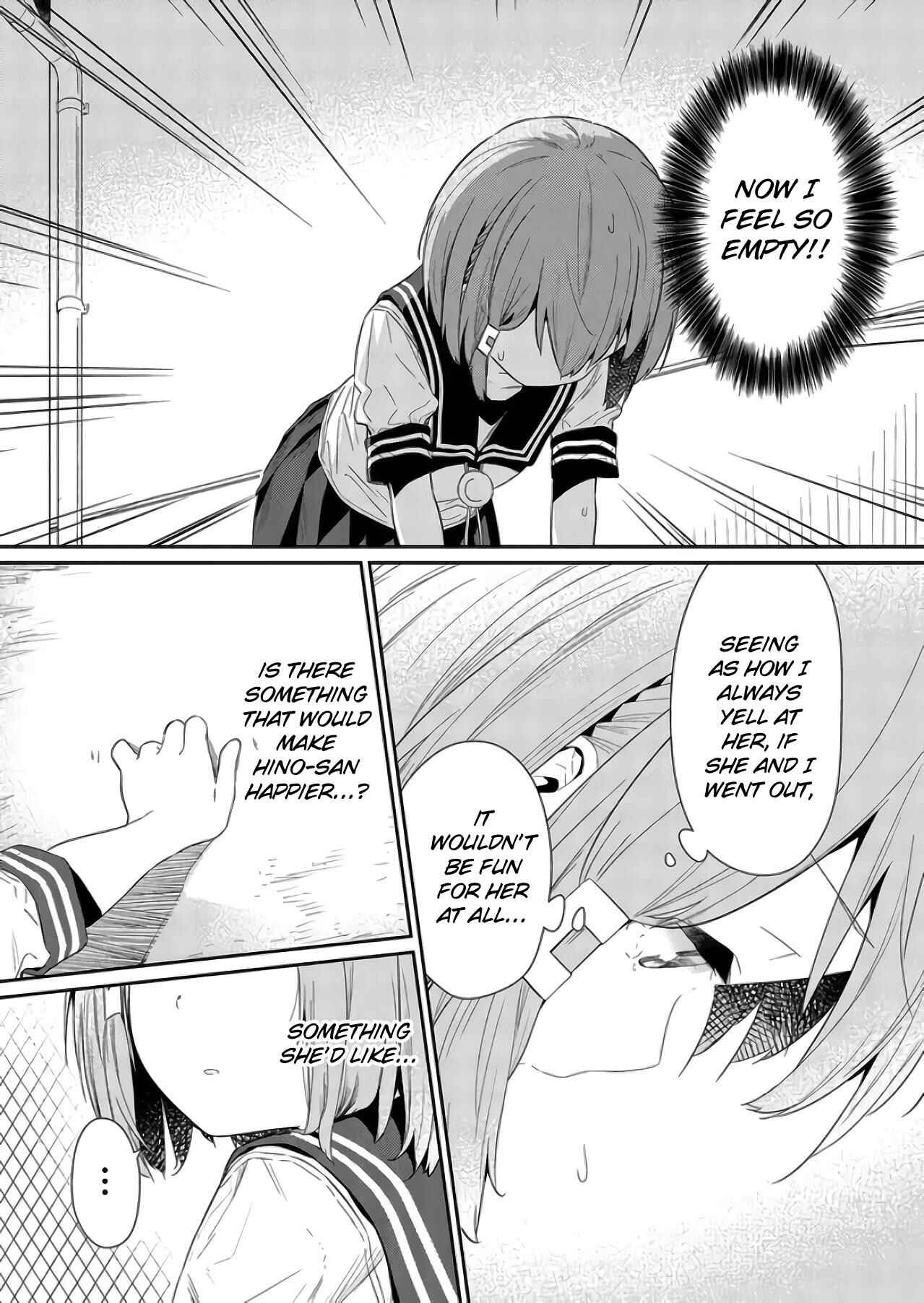 Chapter 75 - Page 7