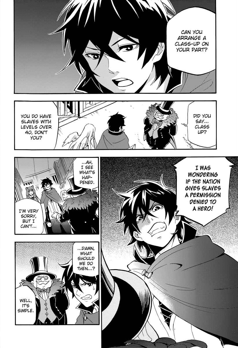 Chapter 15 - Page 28
