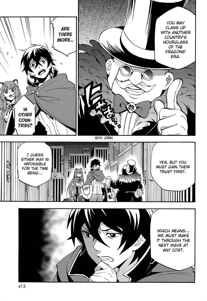 Chapter 15 - Page 29