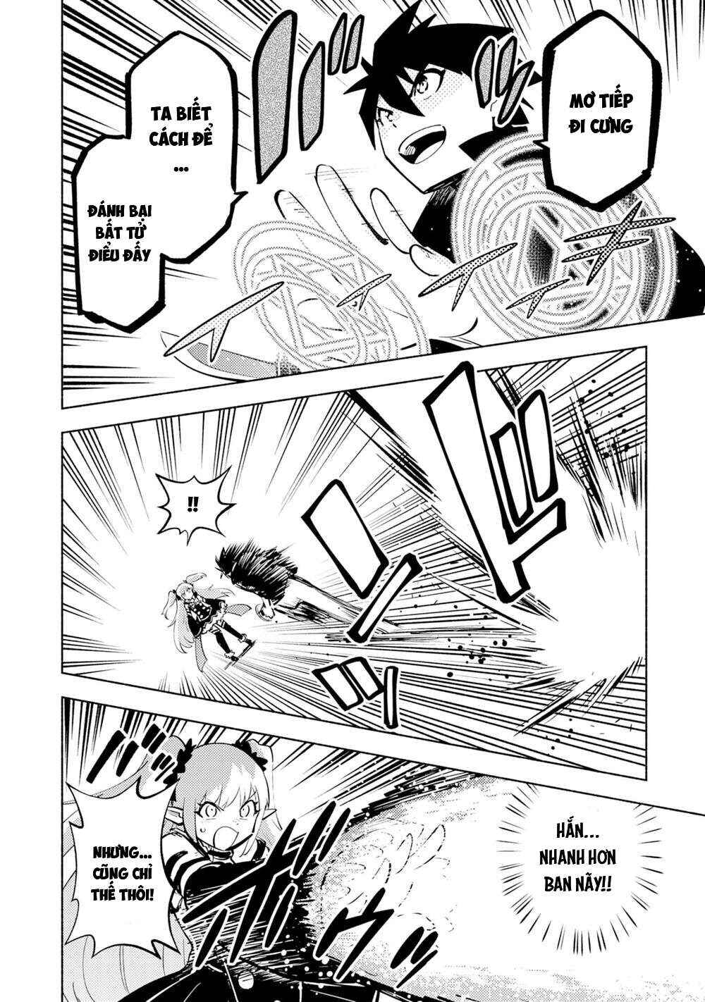Chapter 3 - Page 4