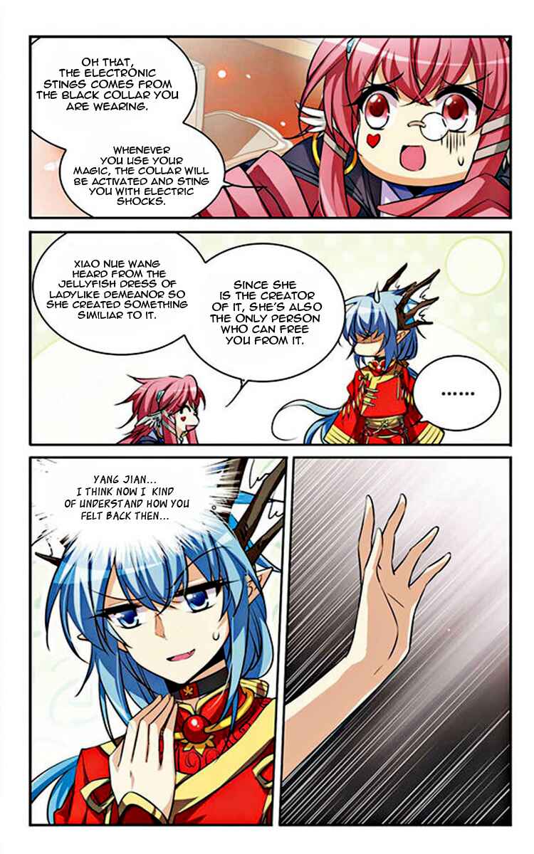 Chapter 166 - Page 6