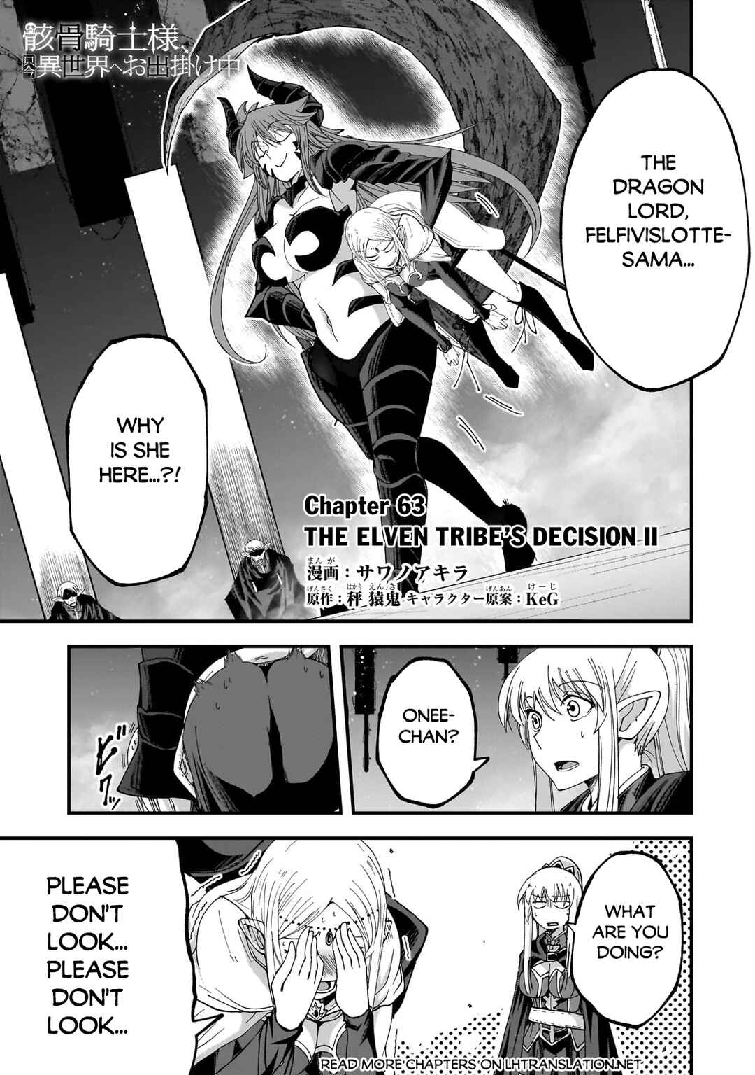 Chapter 63 - Page 2