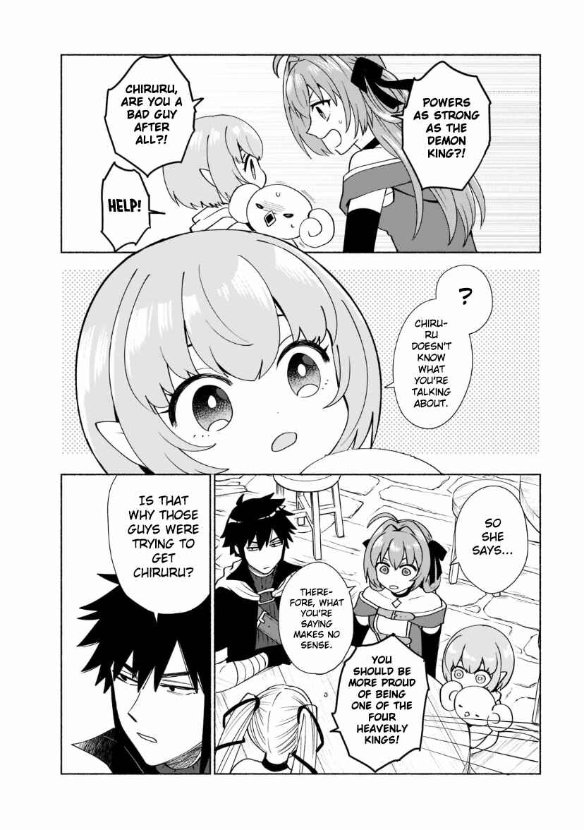 Chapter 35 - Page 3