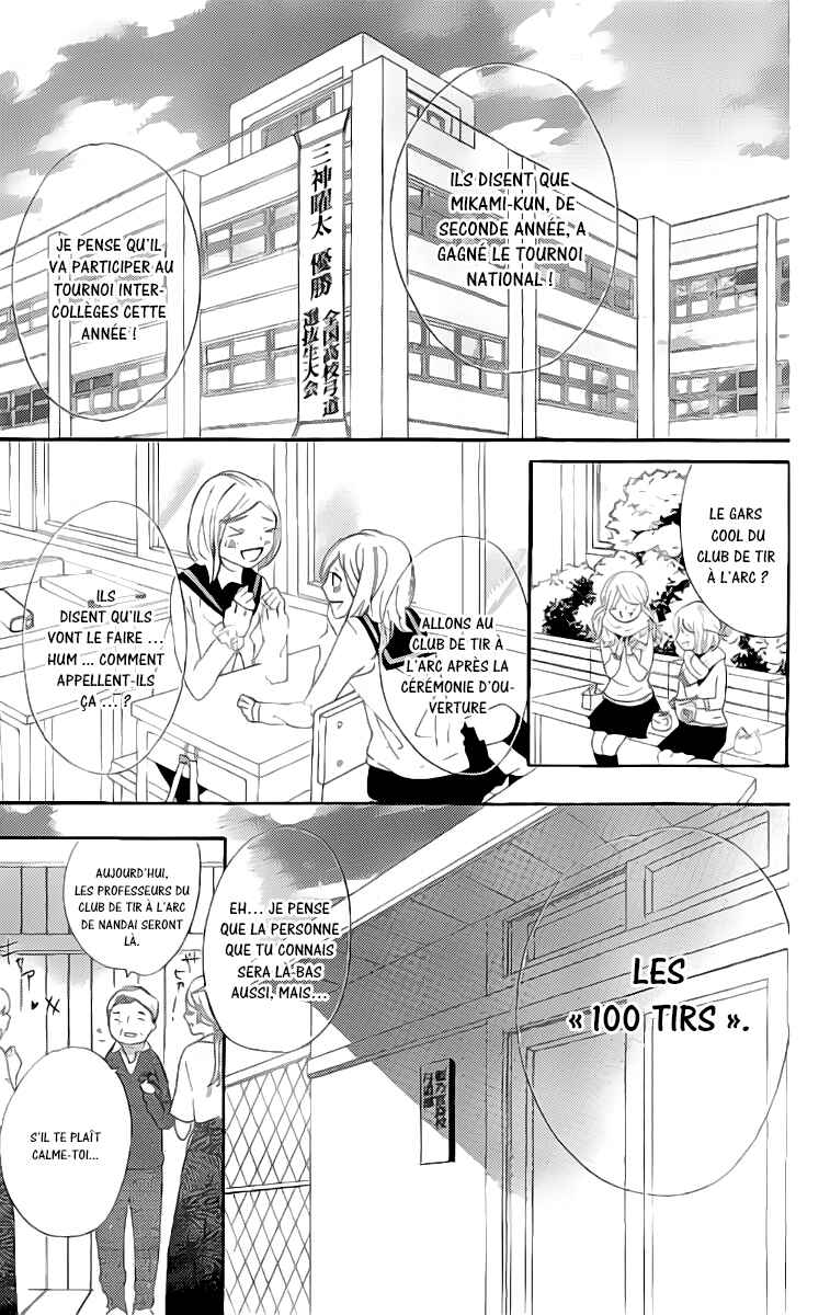 Chapter 16 - Page 4