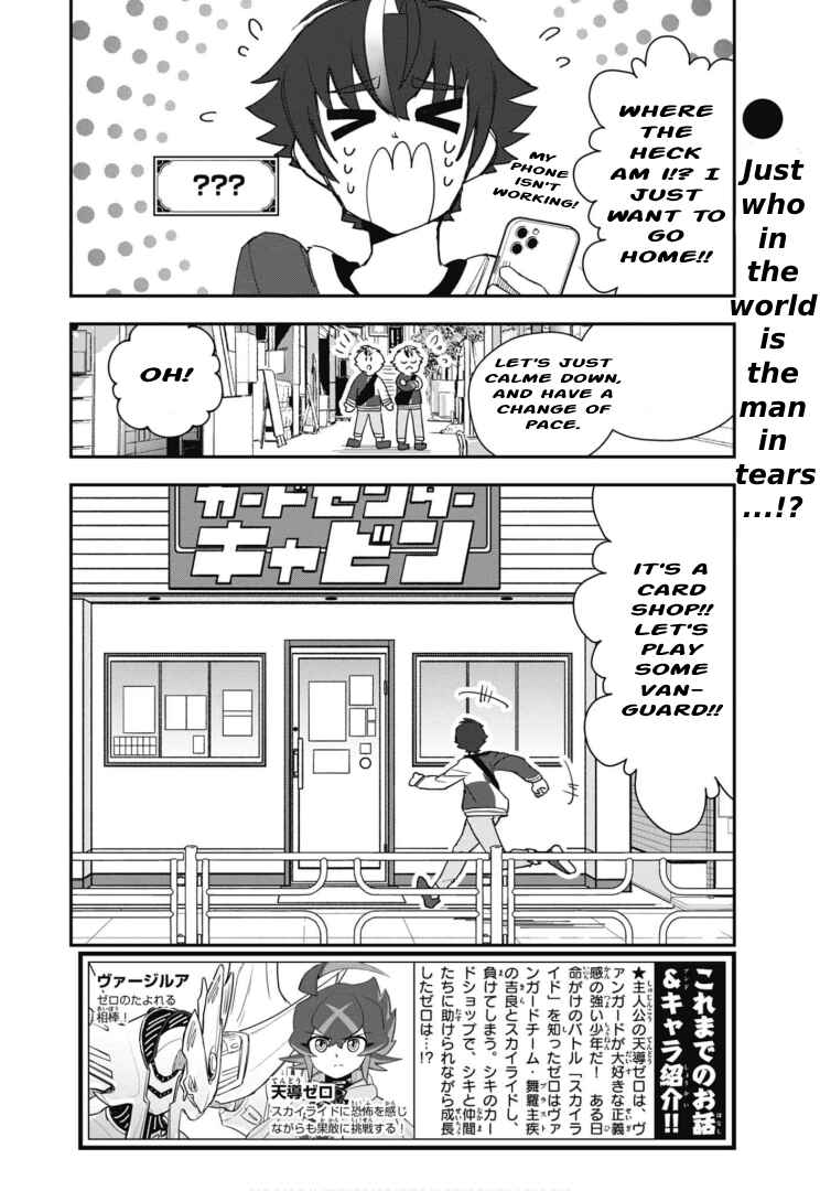 Chapter 5 - Page 2