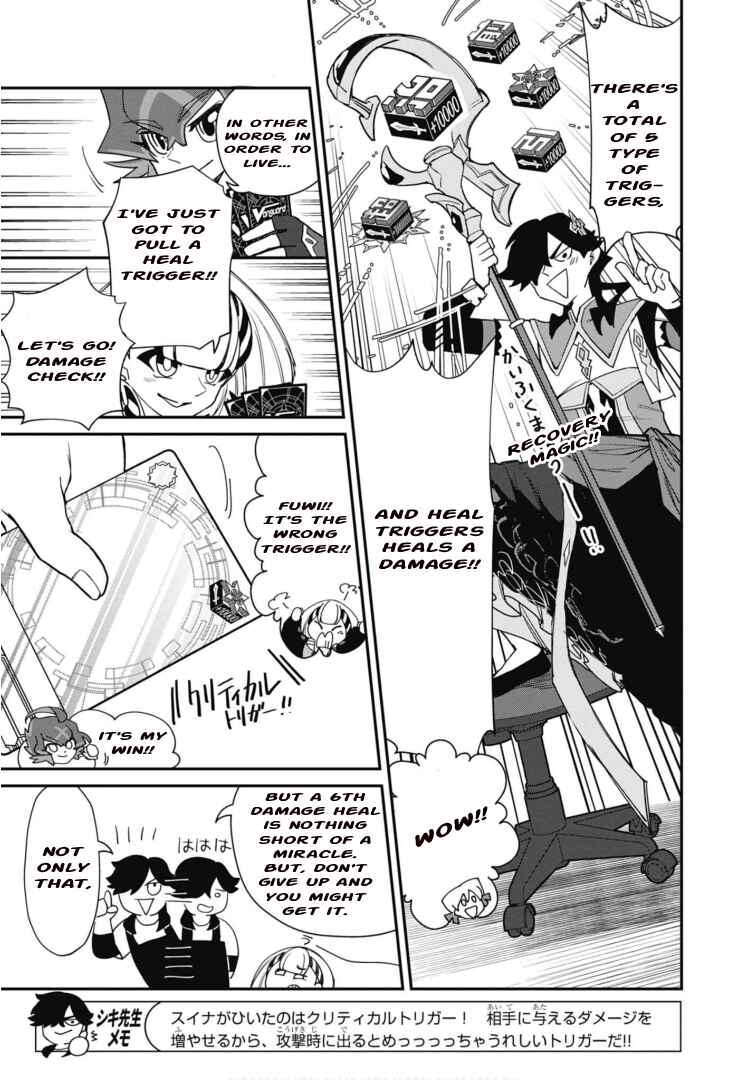 Chapter 5 - Page 5