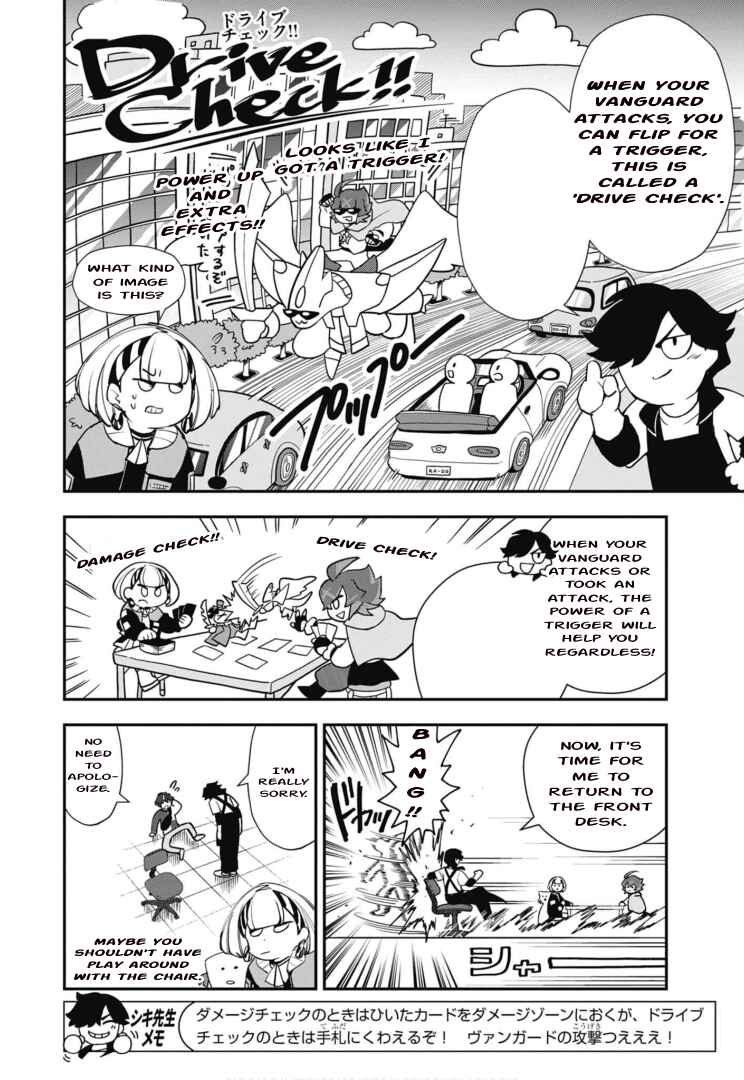 Chapter 5 - Page 6